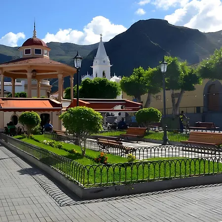 Дом отдыха Casa Judit Лос-Силос